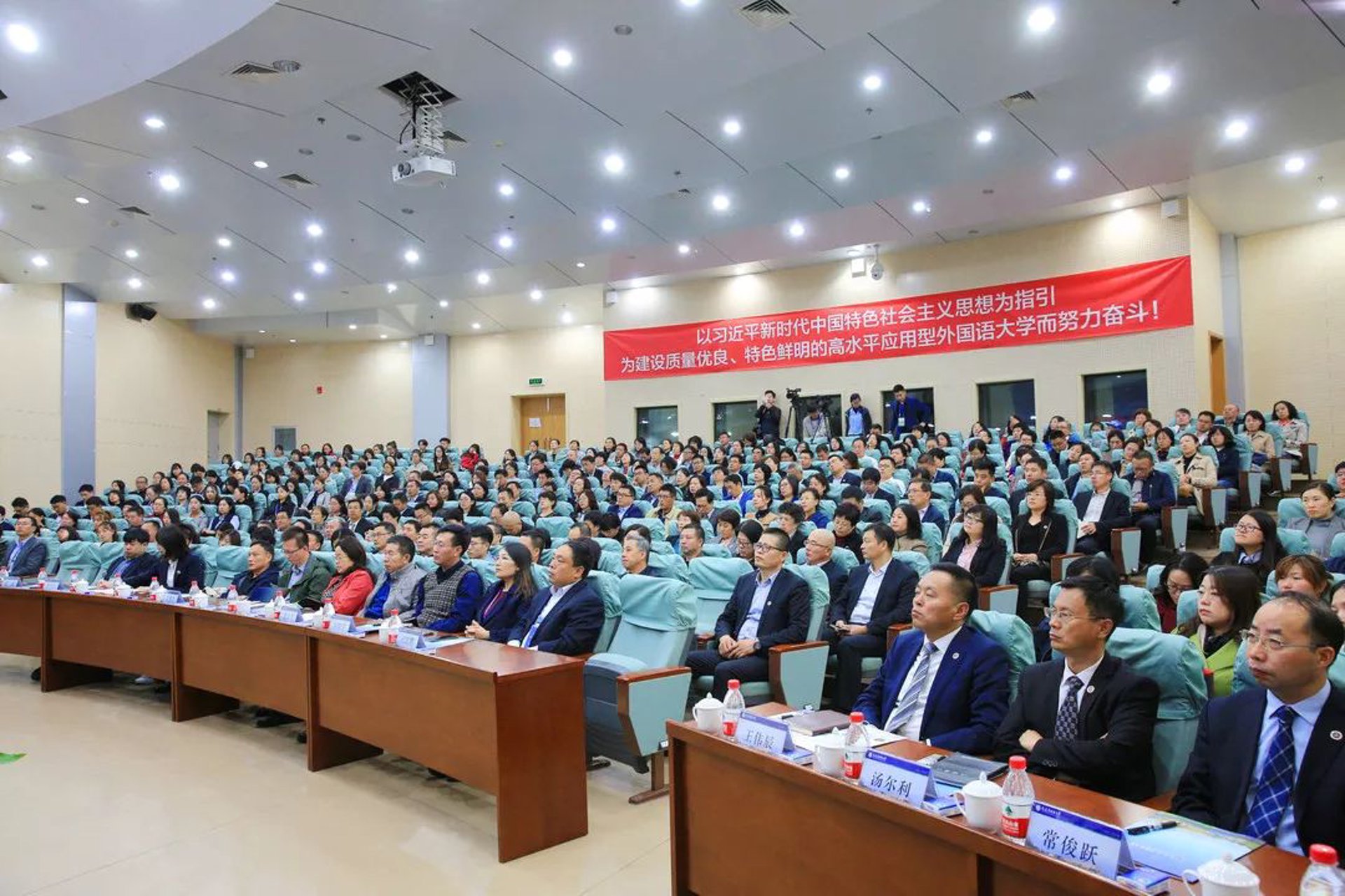 大连家具培训中心