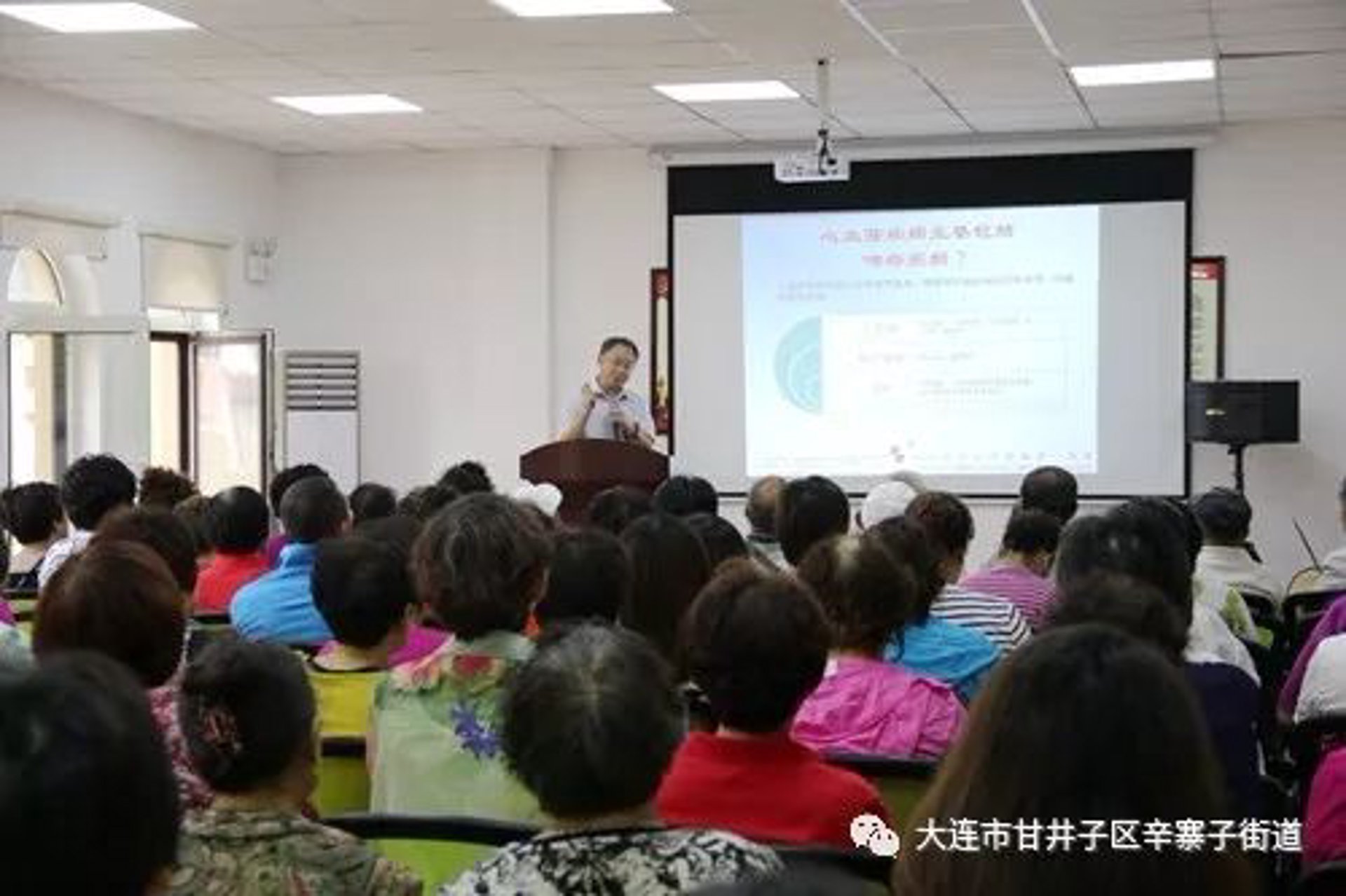 大连家具培训中心